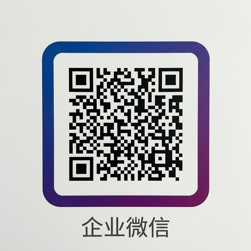 韩漫商务二维码